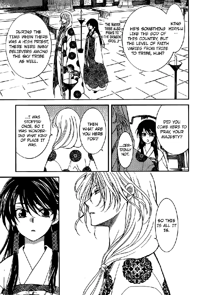 Yona of the Dawn Chapter 154 image 27_optimized